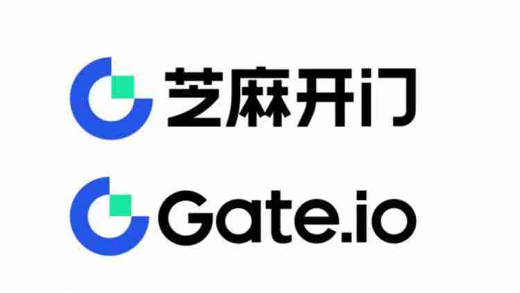 芝麻交易所怎么充值？Gate.io充值详细步骤